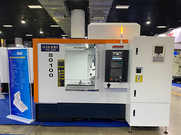 數控加工中心走刀方式有幾種?如何進行選擇? 數控加工中心走刀方式有幾種?如何進行選擇?